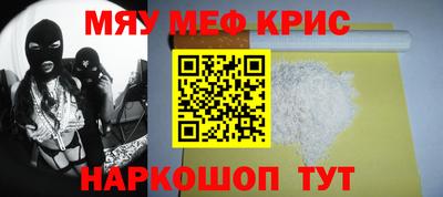 твердый Балаково