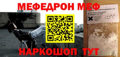 МДПВ Балашиха