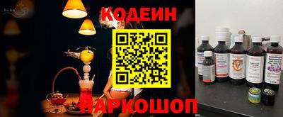 твердый Балаково