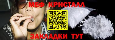 твердый Балаково