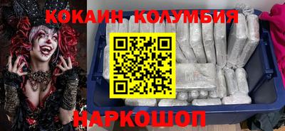 МДПВ Балашиха