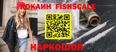 твердый Балаково