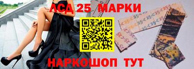 МДПВ Балашиха