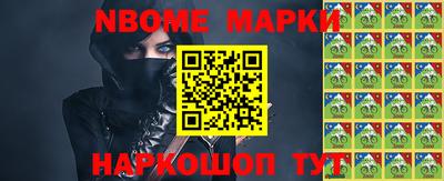 твердый Балаково
