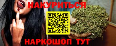 твердый Балаково