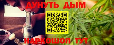 твердый Балаково