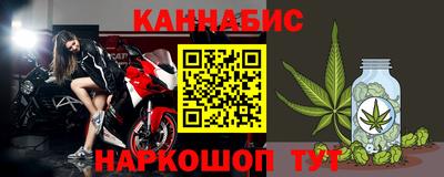 МДПВ Балашиха