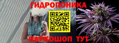 твердый Балаково