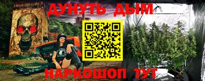 МДПВ Балашиха