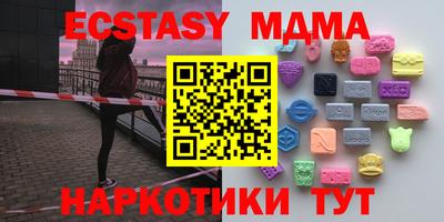 твердый Балаково