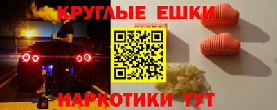 МДПВ Балашиха