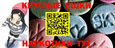твердый Балаково