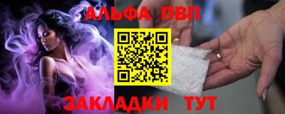 твердый Балаково