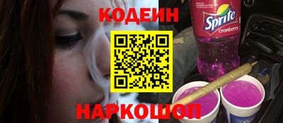 твердый Балаково