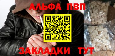 МДПВ Балашиха