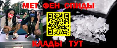 твердый Балаково