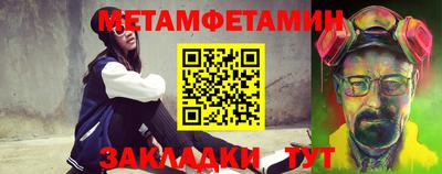 МДПВ Балашиха