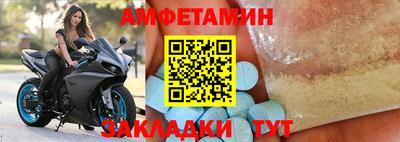 МДПВ Балашиха
