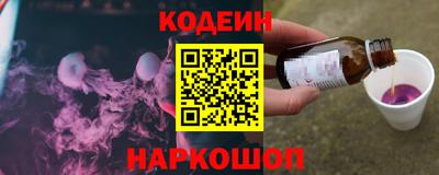 каннабис Балахна