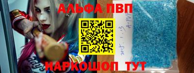 твердый Балаково