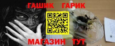 МДПВ Балашиха