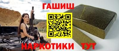 твердый Балаково