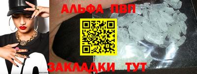 МДПВ Балашиха