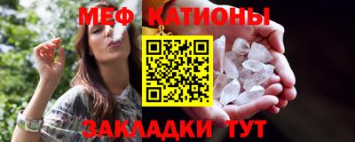 МДПВ Балашиха